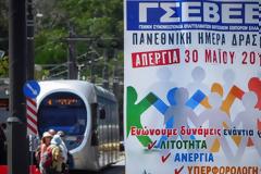 Απεργία ΓΣΕΕ - ΑΔΕΔΥ: Απεργιακό μπλακ άουτ σε όλη τη χώρα - Συγκεντρώσεις σε Αθήνα και Θεσσαλονίκη