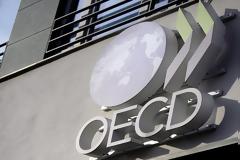 ΟΟΣΑ: Στο 2,3% ο ρυθμός ανάπτυξης της Ελλάδας το 2019