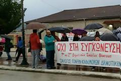 Aναβρασμός στη Βόνιτσα για τη συγχώνευση του 1ου και του 2ου Δημοτικού-Βολές δημάρχου στους κυβερνητικούς βουλευτές