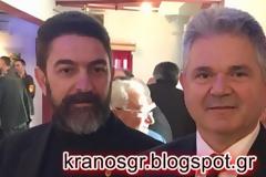 Ανακοίνωση του Προέδρου της ΕΑΑΣ Πιερίας για το κλείσιμο των γραφείων του παραρτήματος