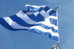 Μια γιγάντια γαλανόλευκη κυματίζει στο Λεσίνι! (ΔΕΙΤΕ VIDEO +ΦΩΤΟ)