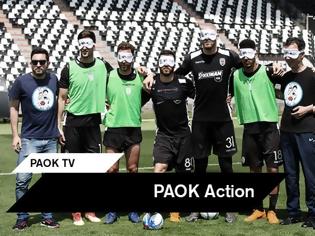 Φωτογραφία για PAOK Action: Μάθημα εθελοντισμού και προώθηση της ενέργειας Α ball for all από τους νεαρούς ποδοσφαιριστές [photos]