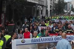 Η ΠΟΑΣΥ για τη γενική απεργία