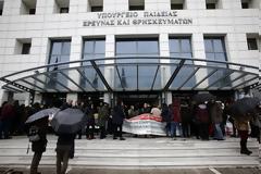 e-eggrafes: Παράταση για τις εγγραφές σε ΓΕΛ και ΕΠΑΛ