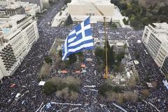 Νέο συλλαλητήριο για τη Μακεδονία στο Σύνταγμα