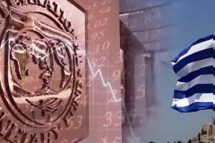 SZ: ΔΕΝ ΥΠΑΡΧΕΙ ΛΟΓΟΣ ΝΑ ΣΥΜΜΕΤΑΣΧΕΙ ΤΟ ΔΝΤ ΣΤΗΝ ΟΙΚΟΝΟΜΙΚΗ ΒΟΗΘΕΙΑ ΓΙΑ ΤΗΝ ΕΛΛΑΔΑ