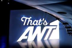 Διευθυντή ειδήσεων αναζητά ο ΑΝΤ1...