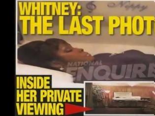 Φωτογραφία για Σοκάρει η φωτογραφία που δείχνει τα ναρκωτικά που έκανε η Whitney Houston λίγο πριν βρεθεί νεκρή [photo]