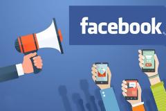 Αυτή είναι η χώρα που θα απαγορεύσει το Facebook για ένα μήνα