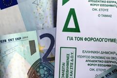 Έτσι θα γλιτώσετε φόρους - Τα μυστικά για αποδείξεις που θα δηλώσετε