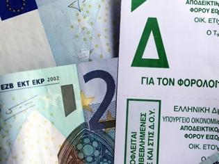 Φωτογραφία για Έτσι θα γλιτώσετε φόρους - Τα μυστικά για αποδείξεις που θα δηλώσετε