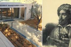 Έκθεση για το «μεγάλο διδάσκαλο της γλώσσας μας» στη Γεννάδειο