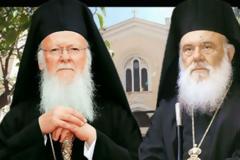 Βαρθολομαίος και Ιερώνυμος έρχονται στην Εύβοια το Σαββατοκύριακο