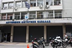 Και η Ένωση Καβάλας στο πλευρό των διωκόμενων συνδικαλιστών του Πειραιά