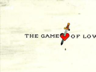 Φωτογραφία για Ποια η απόφαση του EΣΡ για το Game Of Love; - Όλες οι πληροφορίες...