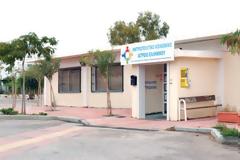 Εμπλοκή στο Ελληνικό με την «έξωση» του Μητροπολιτικού Κοινωνικού Ιατρείου