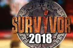 Survivor spoiler: Διαρροή ΣΟΚ - Αυτός φεύγει σήμερα (31/05) από τον Άγιο Δομίνικο