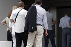 Στο ΦΕΚ η απόφαση για χαλάρωση των capital controls: Στα 5.000 ευρώ το όριο ανάληψης