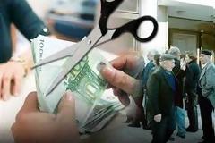 Δραματικές μειώσεις που έρχονται στις συντάξεις - Παραδείγματα για το δημόσιο και τον ιδιωτικό τομέα