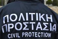Συνδικαλιστικές διώξεις στην Πολιτική Προστασία καταγγέλει το πολιτικό προσωπικό του Υπ.Δημόσιας Τάξης