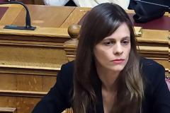 ΣΕ ΔΙΑΒΟΥΛΕΥΣΗ ΤΟ Ν/Σ ΓΙΑ ΤΗΝ ΑΔΗΛΩΤΗ ΕΡΓΑΣΙΑ ΚΑΙ ΤΙΣ ΝΕΕΣ ΑΣΦΑΛΙΣΤΙΚΕΣ ΡΥΘΜΙΣΕΙΣ