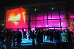 Aντεννική αναβάθμιση...