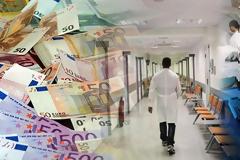 Διαψεύδεται το υπουργείο Υγείας από στοιχεία του ΟΟΣΑ για τη δαπάνη Υγείας στην Ελλάδα