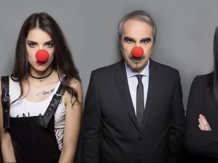 Φωτογραφία για Τέλος το CIRCO από το EPSILON TV; - Ποιο το μέλλον του Βαγγέλη Περρή;