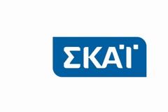 Οι σκέψεις του SKAI για τη νέα σεζόν...