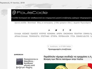 Φωτογραφία για FoulsCode.com: Η σελίδα που λειτουργεί σαν αποθηκευτική και ενημερωτική μηχανή αναζήτησης χρησιμων πληροφοριών!
