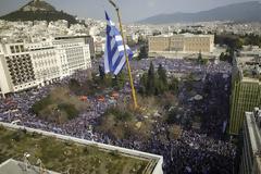 Οι δεκατρείς πόλεις της Μακεδονίας στις οποίες θα πραγματοποιηθούν συγκεντρώσεις για τη Μακεδονία στις 6 Ιουνίου