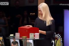 Power of love: Αυτό το ζευγάρι αποχώρησε