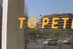 Απεβίωσε η αγαπημένη πρωταγωνίστρια από το Ρετιρέ