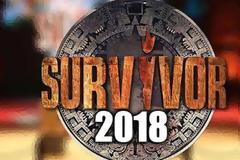 Πρόσωπο-έκπληξη δηλώνει συμμετοχή για το Survivor 2019...