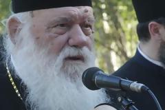 Ιερώνυμος: Παρέμβαση για το Σκοπιανό! «Έλληνες είμαστε κάθε μέρα, κάθε ώρα – Δεν δίνουμε πουθενά το όνομα μας»