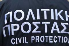 Στα δικαστήρια για τις μετακινήσεις στη Γ.Γ Πολιτικής Προστασίας