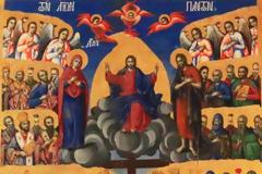 Αγίων Πάντων: «Τοῦ Κυρίου μου πάντας ὑμνῶ τοὺς φίλους, Εἴτις δὲ μέλλων, εἰς τοὺς πάντας εἰσίτω»