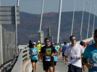 Φωτογραφία για Κυκλοφοριακές ρυθμίσεις στη Γέφυρα λόγω αθλητικής διοργάνωσης την Κυριακή
