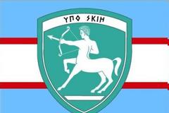 Αφιέρωμα του ΓΕΣ στην ΧΧ Τεθωρακισμένη Μεραρχία (ΧΧ ΤΘΜ)