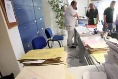 Πώς διαγράφονται οι διπλές ασφαλιστικές εισφορές