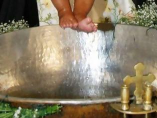 Φωτογραφία για Σφαγή στην Πάτρα: Γιαγιά διακόπτει έξαλλη τη βάπτιση της Εγγονής. Αίσχος… Σε κάνουν ό,τι θέλουν ρε...