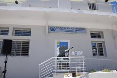 Εγκαίνια για το Αστυνομικό Τμήμα Ερμιονίδας