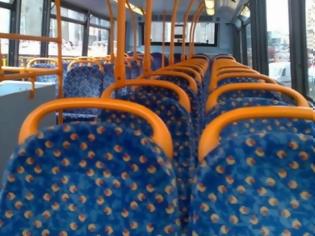 Φωτογραφία για Δείτε για ποιο λόγο τα καθίσματα σε όλα τα λεωφορεία είναι πολύχρωμα;