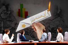 Μέχρι 8 Ιουνίου η υποβολή αίτησης συμψηφισμού στον ΕΦΚΑ