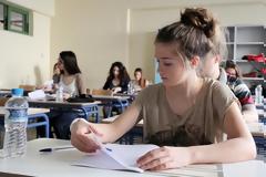 «ΟΔΗΓΟΣ» ΓΙΑ ΤΙΣ ΠΑΝΕΛΛΑΔΙΚΕΣ