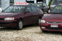 Πώς να γλιτώσετε τις παγίδες στην αγορά μεταχειρισμένου αυτοκινήτου