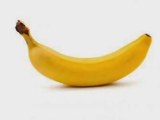 Φωτογραφία για Γιατί μας χαμογελάει η μπανάνα;