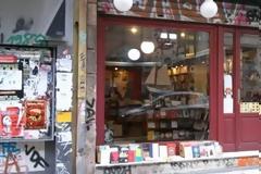 ΠΡΟΣΟΧΗ! Στα Εξάρχεια κυκλοφορούν φασίστες και όχι αναρχικοί! - κείμενο τού Κάιν