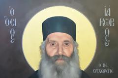 Άγιος Ιάκωβος Τσαλίκης: Εσύ θα γίνεις Πατριάρχης!