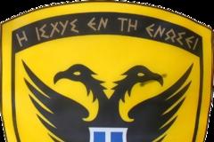 Συμμετοχή ΕΑΑΣ ΛΑΡΙΣΑΣ στο συλλαλητήριο στη Λάρισα την 06 Ιουν. 2018 για το όνομα της Μακεδονίας